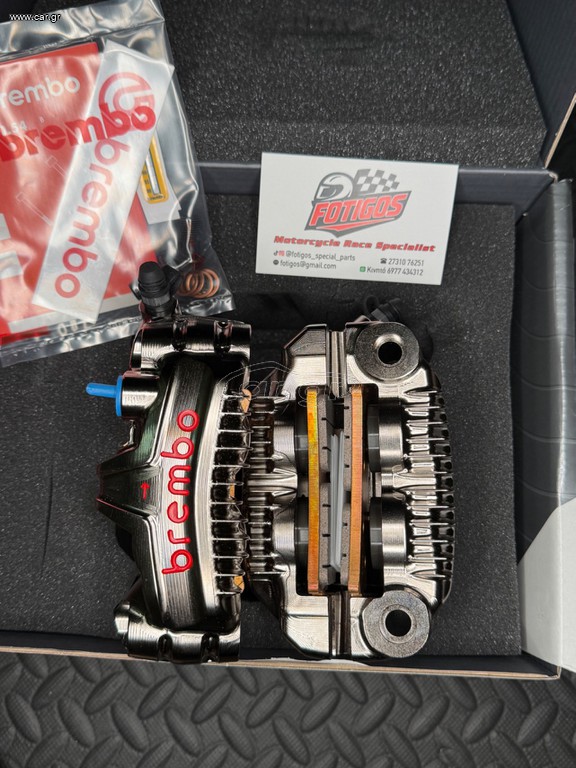 BREMBO GP4-MS 10mm με τακάκια